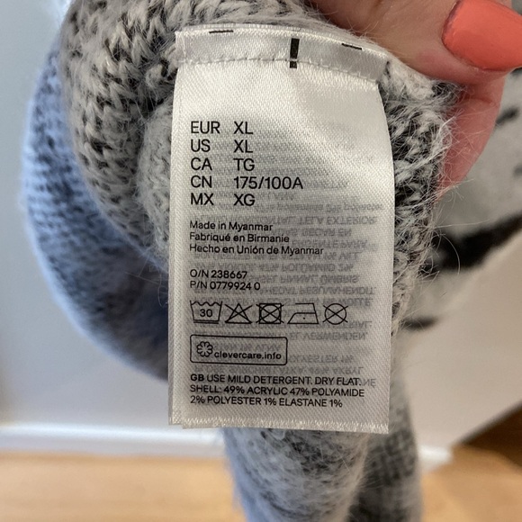 H&M zebra skirt - Picture 5 of 6